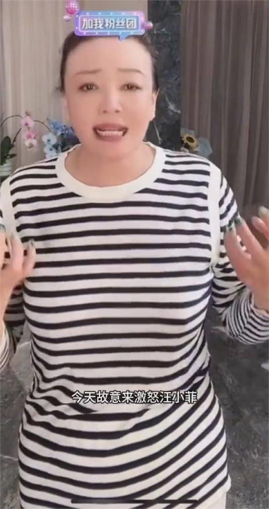 都是They的錯!張蘭怒控大S暗算汪小菲 激動護兒:這孩子太單純