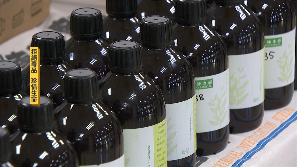 竹聯幫弘仁會成員社群賣毒煙彈 警追查驚見市值1.4億毒品原料