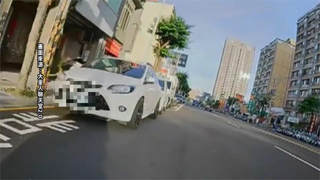 疑為省停車格收費 一次三輛違停公車停靠區