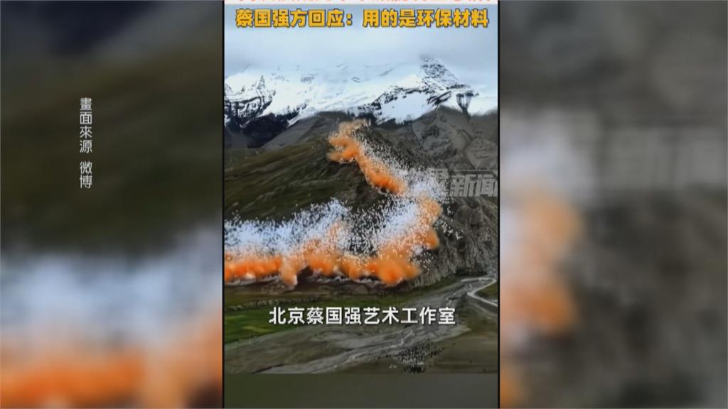 加拿大潮牌被炎上 長城敲「日本太鼓」小粉紅出征