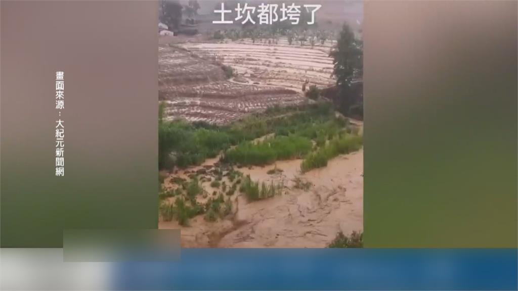 中國「退林還耕」釀土石流 民怨四起! 當局急發禁令「一刀切」