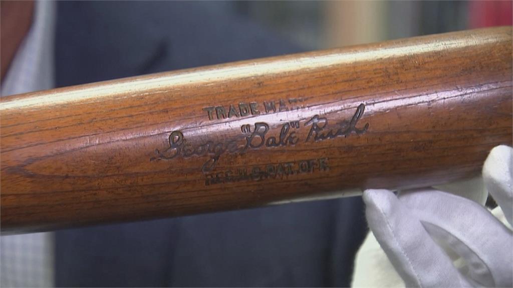 1928年貝比魯斯球棒拍賣　估以百萬美元售出