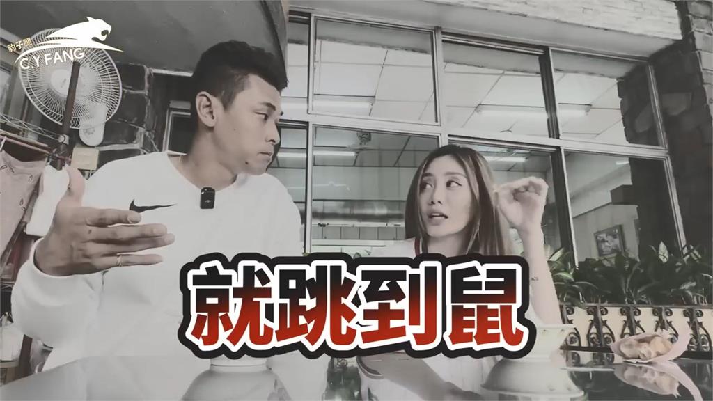 顛覆想像!樂天女孩曝「啦啦隊辛酸」 怒喊:不要再說我們錢很好賺