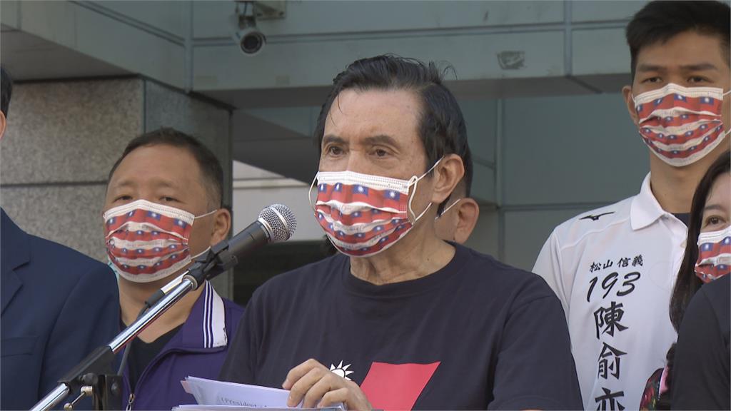 國慶日與總統府別苗頭 國民黨自辦升旗 馬英九砲口對準蔡總統