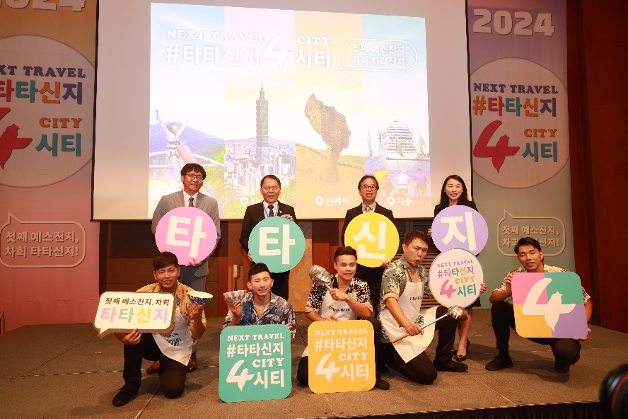 「桃臺新基」旅遊正夯! 北市力推四季大型活動 臺北捷運美食地圖引韓媒高度興趣