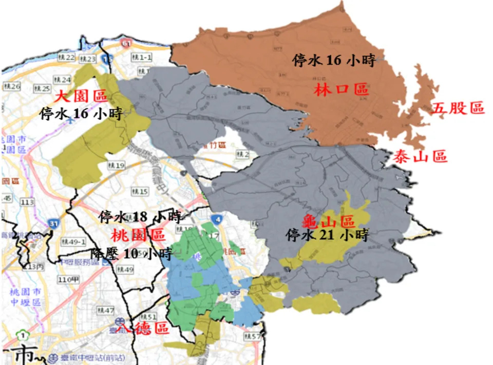 快新聞／2縣市注意！最久「21小時」無水可用　停水時間、地區一次看
