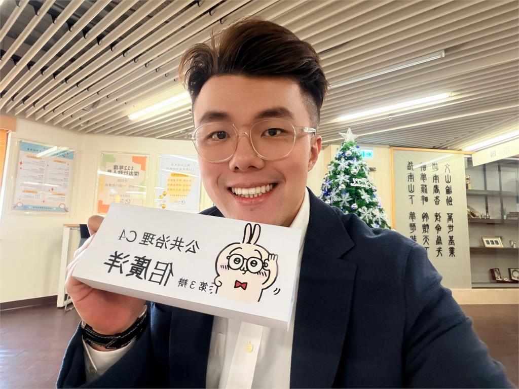快新聞／沈榮欽談佀廣洋！指「1事」北大恐觸法　籲萬美玲出面回應