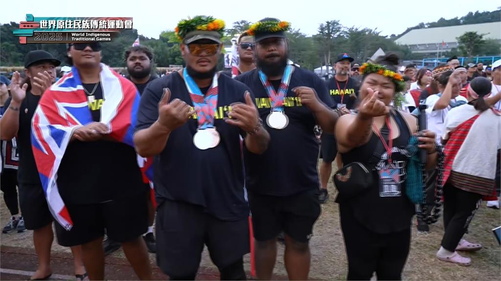 世界原住民族傳統運動會　10國、逾千位原住民族選手齊聚
