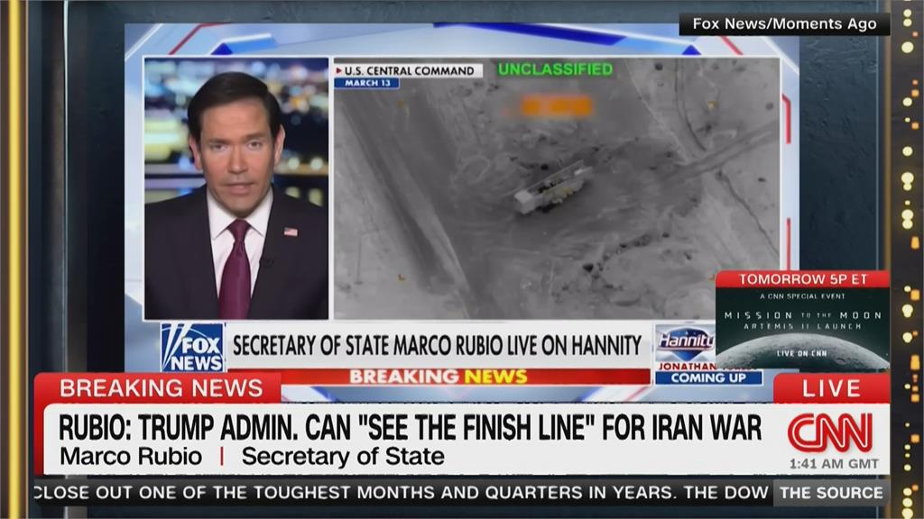 為川普TACO鋪路？　盧比歐：美伊戰爭「四大目標」接近完成