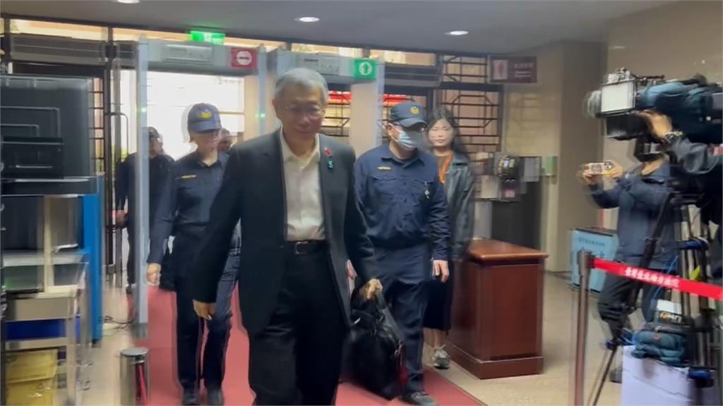 京案、政治獻金案柯文哲再開庭！　檢直言：民眾黨的錢不等於柯文哲的錢