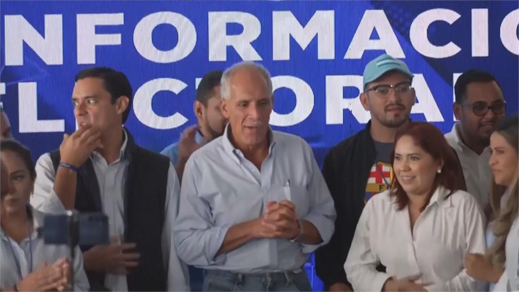 宏國「親台派」阿斯夫拉成功當選總統　未來是否與台建交備受關注