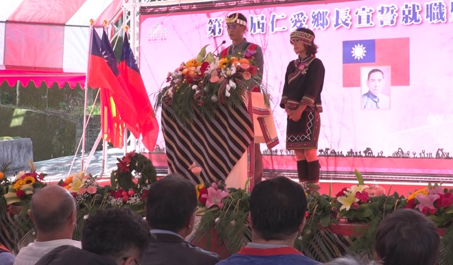 南投前鄉長貪污棄保潛逃！　重判18年半　發監未到被通緝