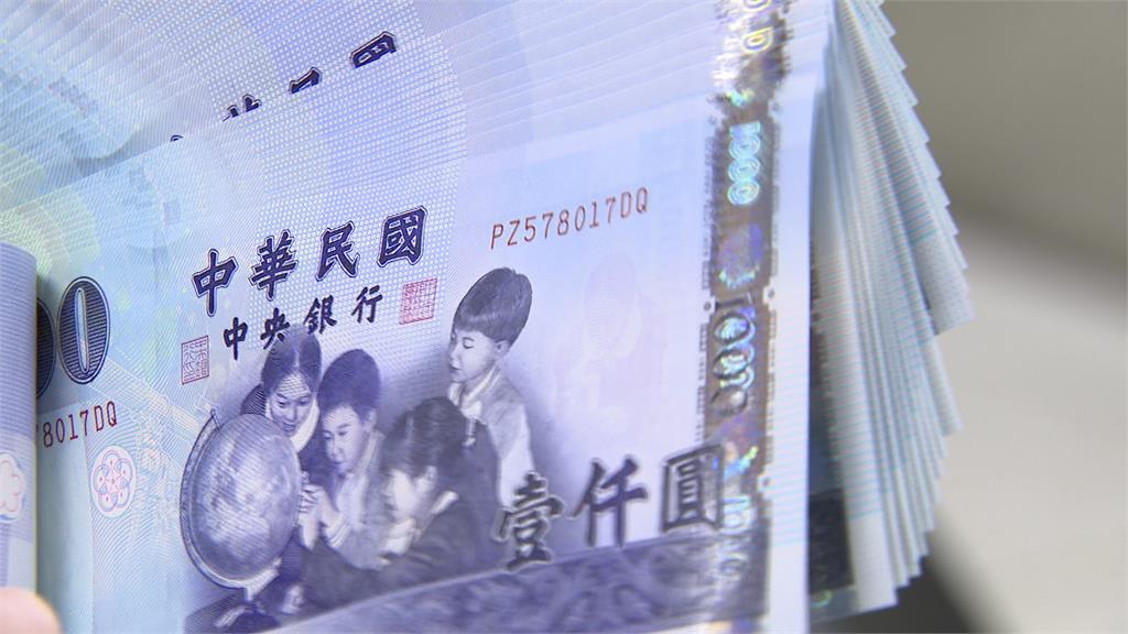 普發1萬何時發？若順利三讀最快「明年農曆春節前」領錢