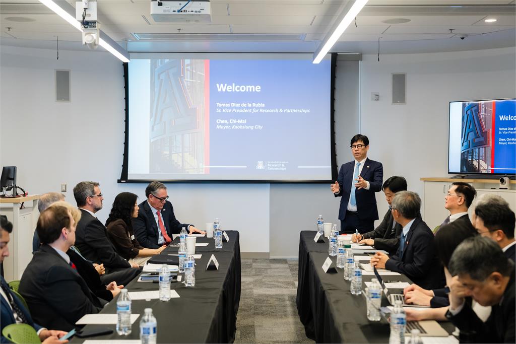 陳其邁攜手中山大學鏈結亞利桑那大學　台美合作布局「矽光子」搶攻AI關鍵技術