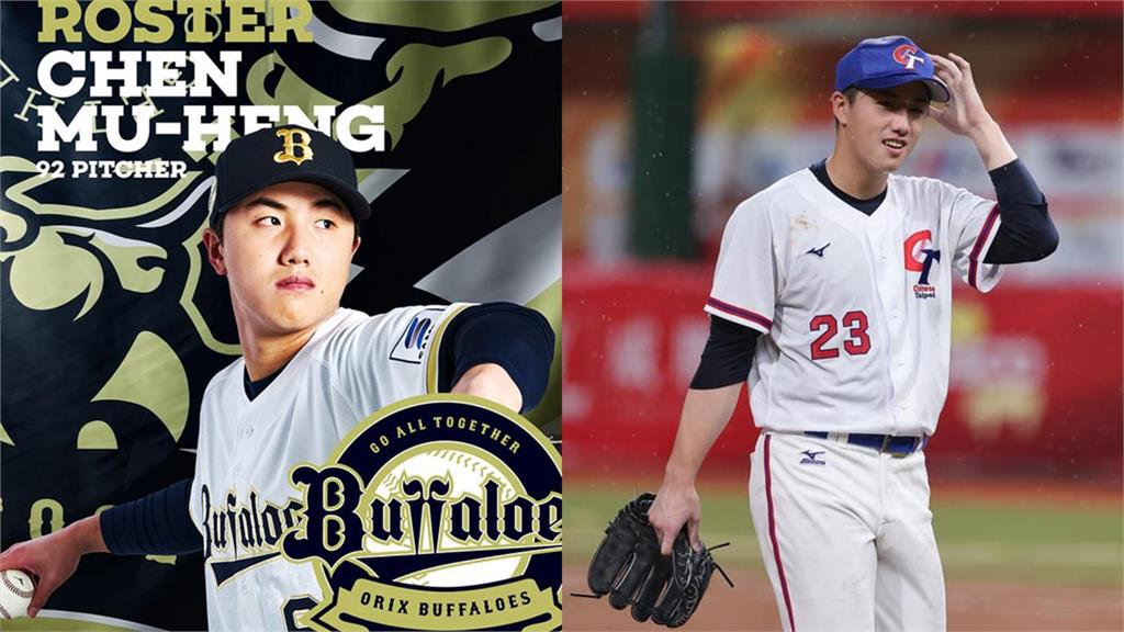 日職／狂飆149公里無失分！歐力士台灣新星陳睦衡二軍先發5局好投技驚四座