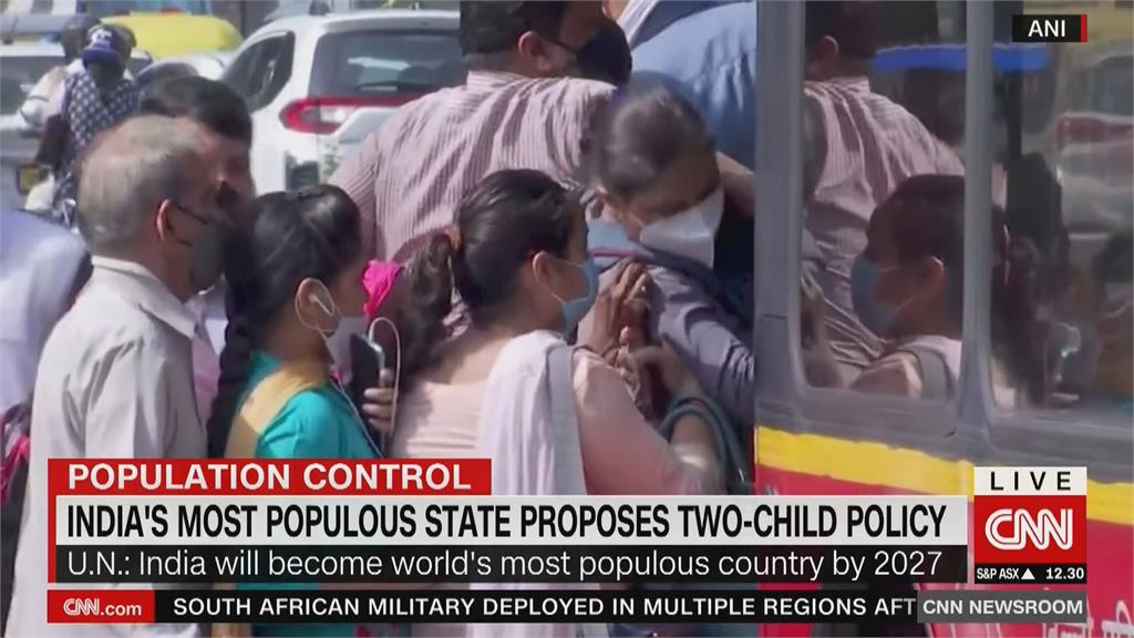 印度總人口將破14億　當局祭「2胎化」政策管制