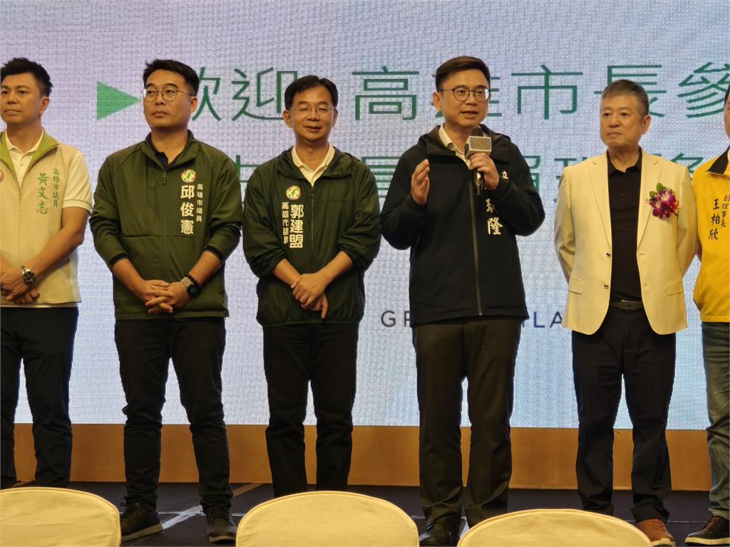 高雄美食雄好呷　高雄烹飪商業同業公會四月大會撐起餐飲一片天