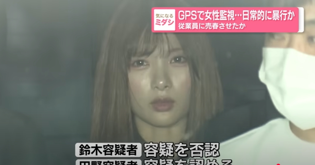 「神顏級闆娘」暴力脅迫員工下海!網見「移送美照」搞錯重點:卡哇伊...