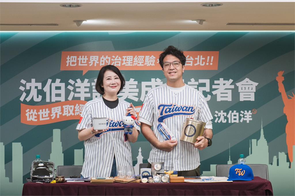 快新聞／蔣萬安要看！沈伯洋訪美「4項重大成果」回來了　邁向1首都藍圖