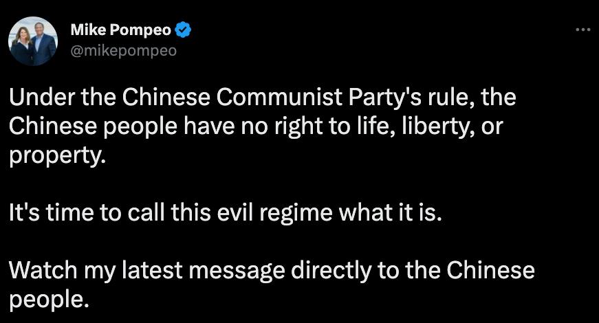 龐佩奧直言「習近平統治下中國人無真正自由」   喊話北京從經貿、技術要更對等透明