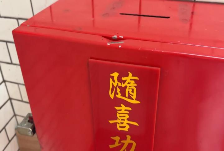 宜蘭廟宇遭竊！慣竊深夜撬開功德箱 //偷走三萬元香油錢