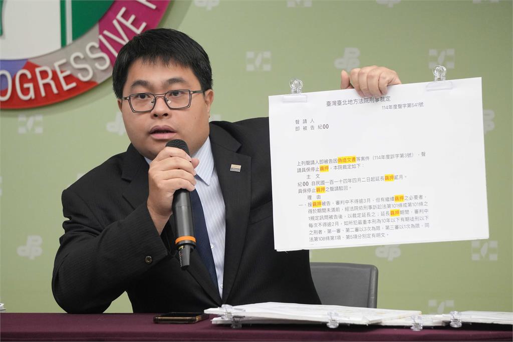 快新聞/轟藍白426上凱道「挺作弊」 民進黨批找活人上街卻挺死人連署