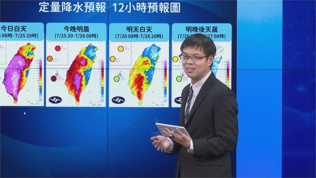快新聞/凱米逐漸遠離!金馬嚴加戒備 氣象署曝下波強降雨熱區