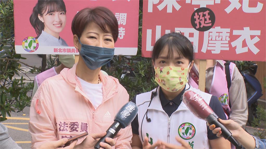 拚! 民黨新北議員初選最後催票 大咖助陣衝刺