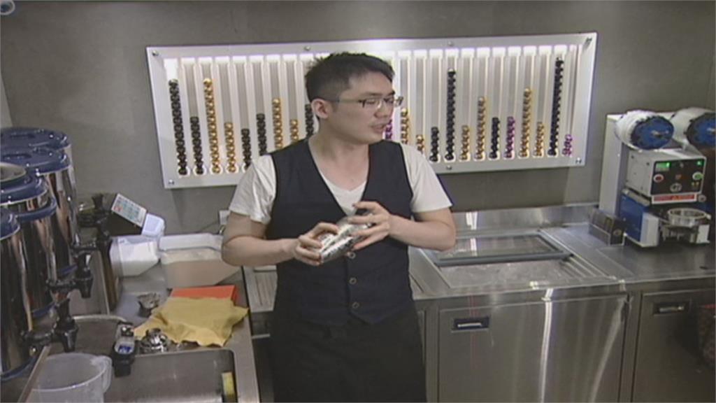 王永慶孫茶話記 杯裡浮沉看人生