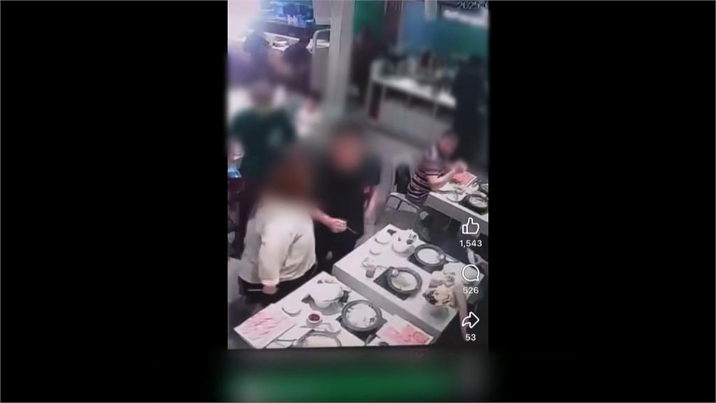 不滿被勸:你手機太大聲了! 男竟丟火鍋料噴濺傷孩子
