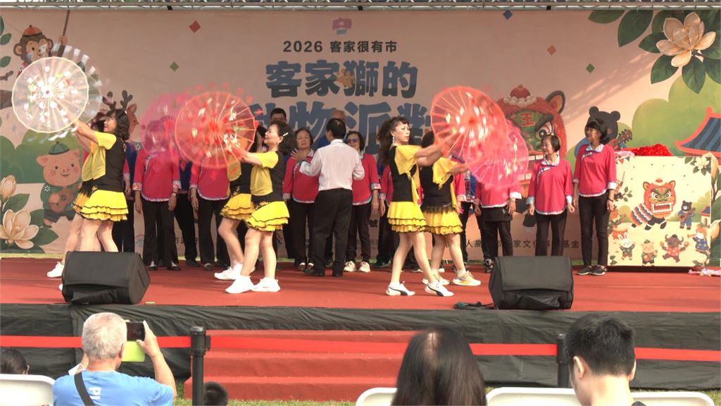 "2026客家很有市"活動　立委現場高歌並分享客家美食