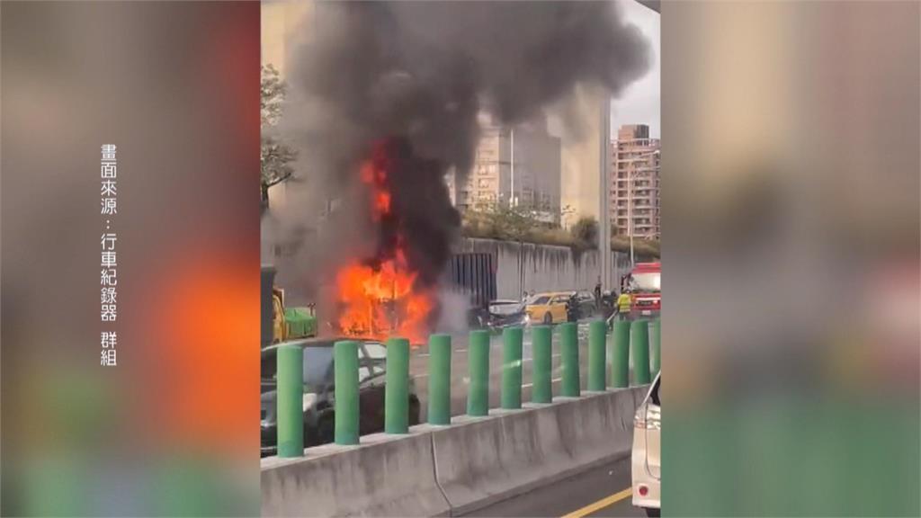聯結車追撞釀火燒車 國1蘆竹段11車連環車禍