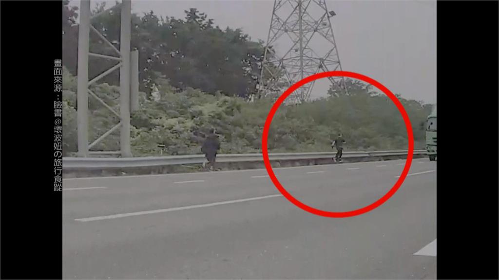 驚! 國道"離奇掉出1人" 跳車男疑債務問題不想害到女友
