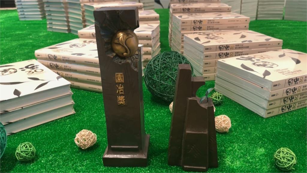 建築界奧斯卡! 建築園冶獎今年度評選起跑