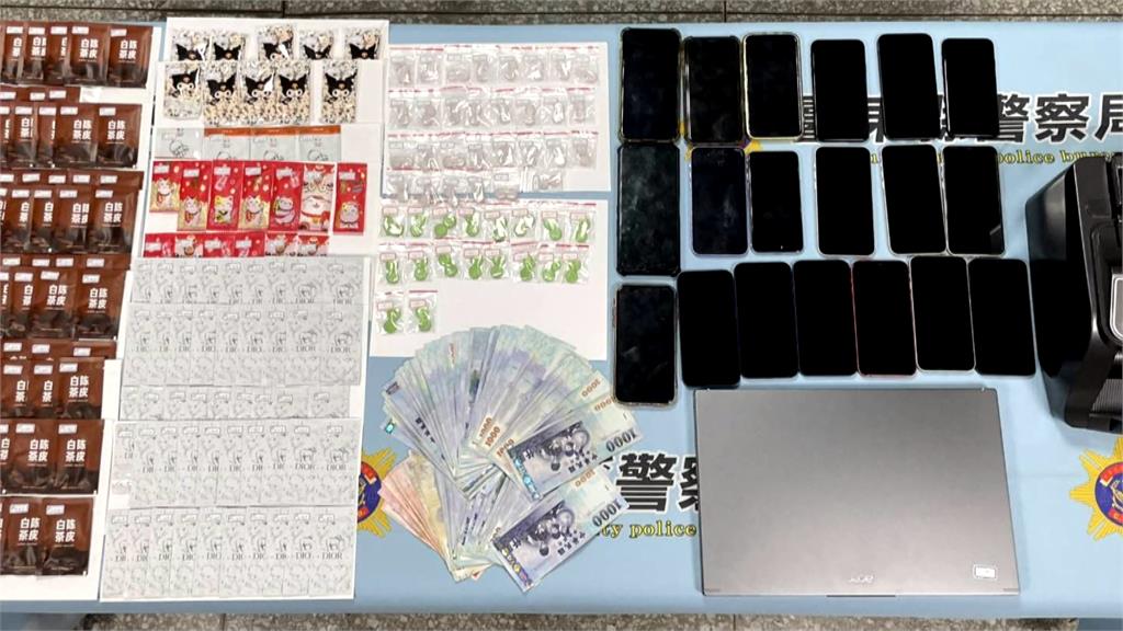 台東警破獲縣內首"毒品控台機房" 逮8人販毒集團