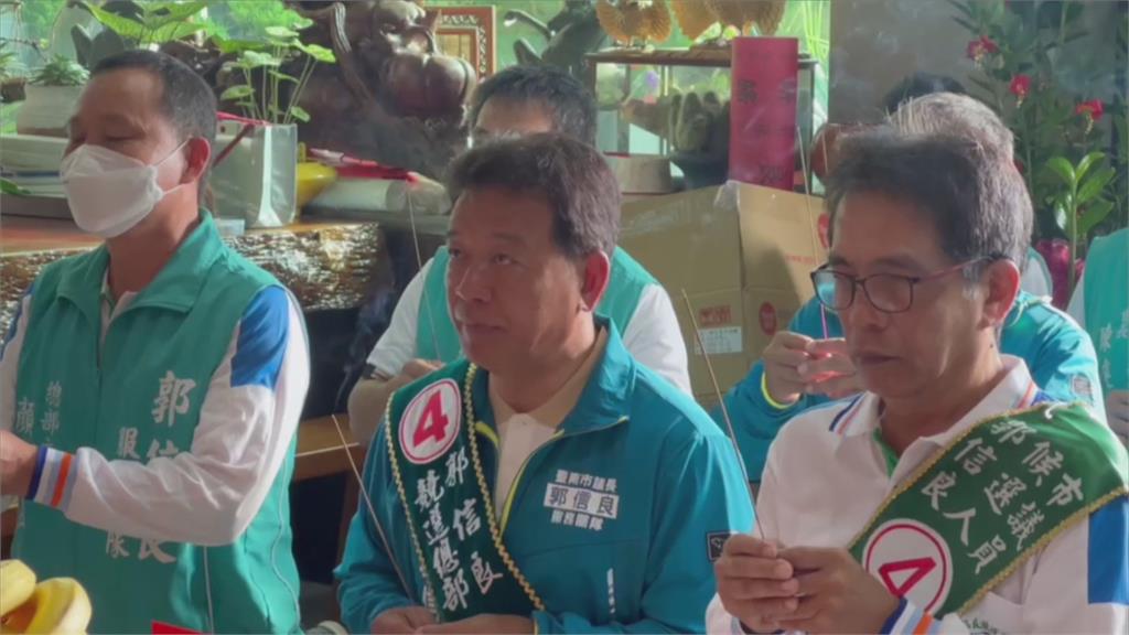 郭信良奪選區議員「最高票」 議長連任之路受矚!