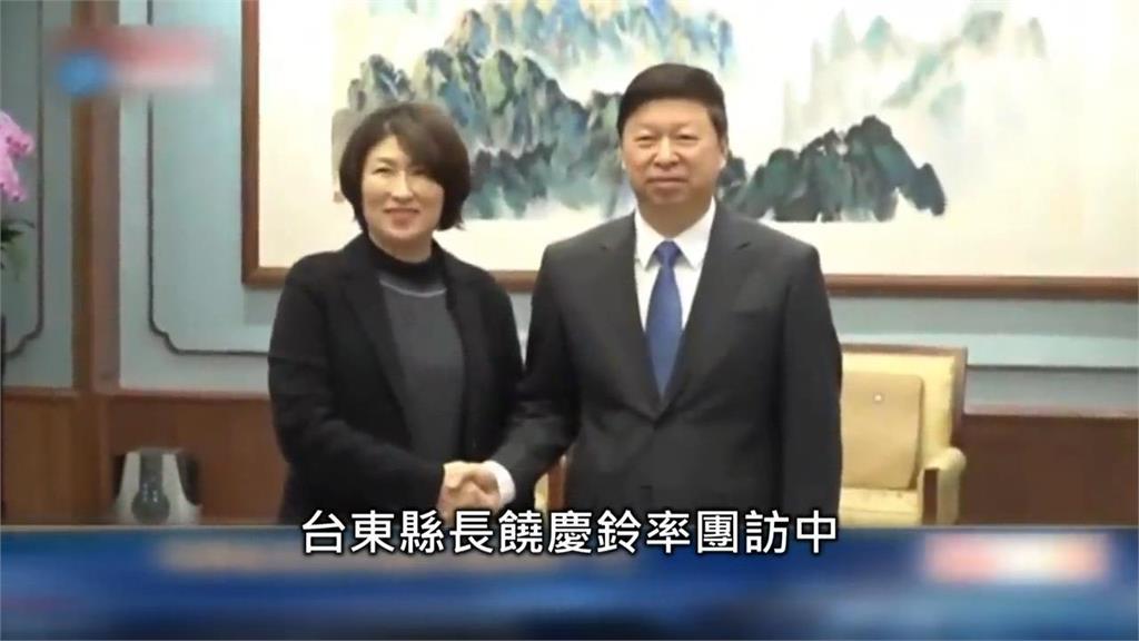 快新聞／饒慶鈴硬要！以預錄影片方式參與海峽論壇　相關人士：恐觸法