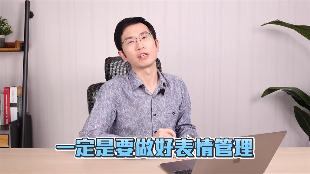 心理諮商病人被罵沒同理心?蒼藍鴿揭醫師嘴臉網炎上:給負評合情合理