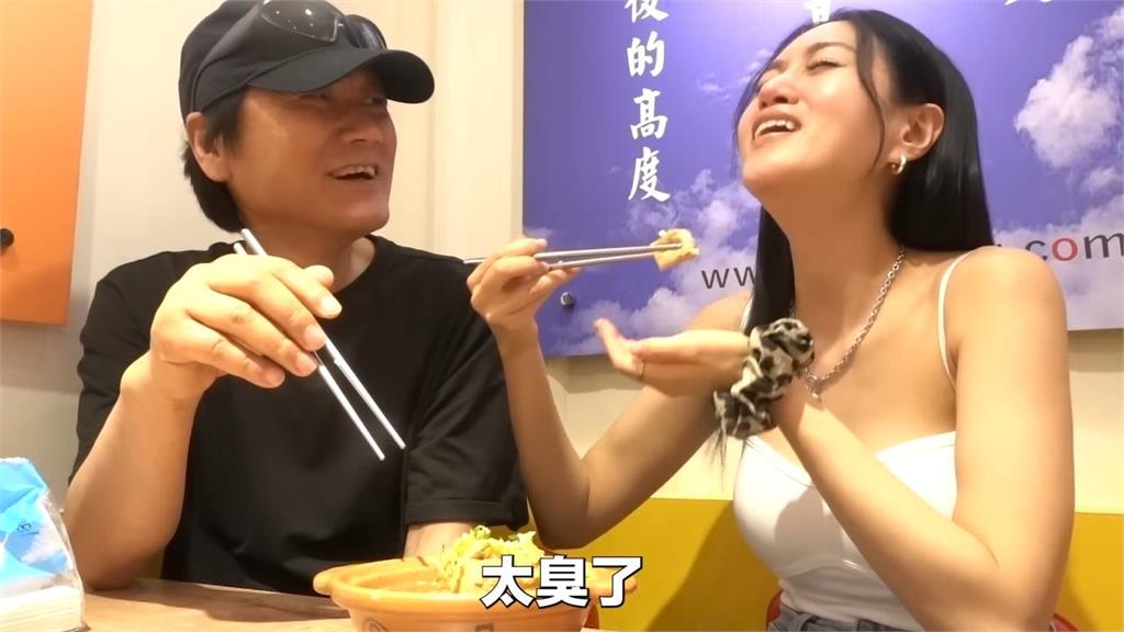 「台灣最恐怖食物」越吃越好吃？南韓父女檔再次嘗試竟稱：味道改變