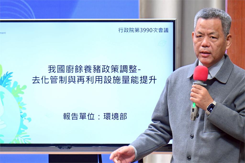 快新聞／防豬瘟後續措施！192場「停用廚餘」　卓榮泰：每天有731噸待解方