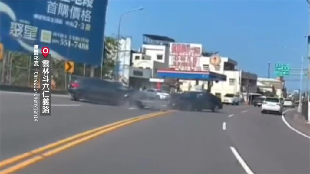 頻出"撞"況!  雲林斗六連2起車禍 彰化庇護島迎"第14撞"