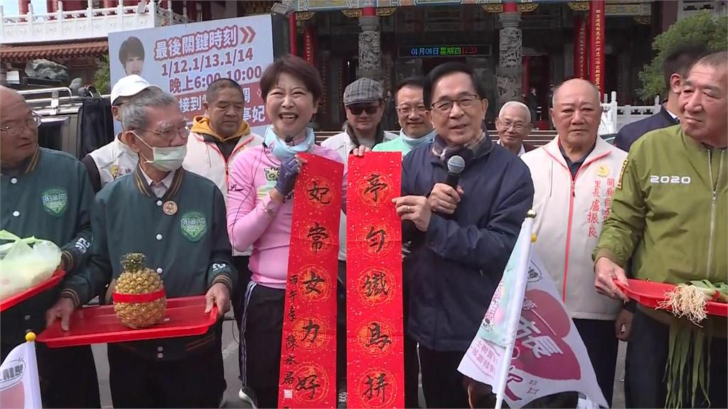 陳亭妃鐵馬車掃拚初選 陳水扁驚喜現身力挺