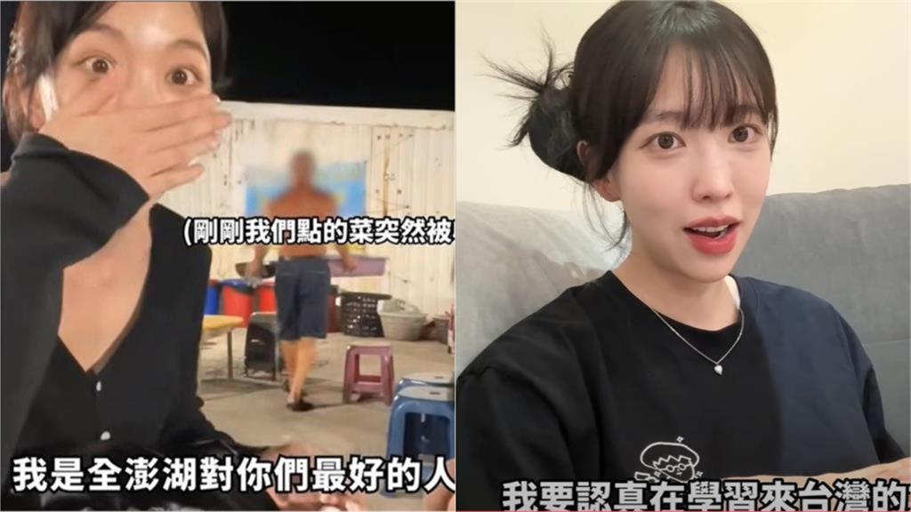 從澎湖風波到流量女神!尹到怡泳池辣秀超「兇」身材33秒畫面瘋傳