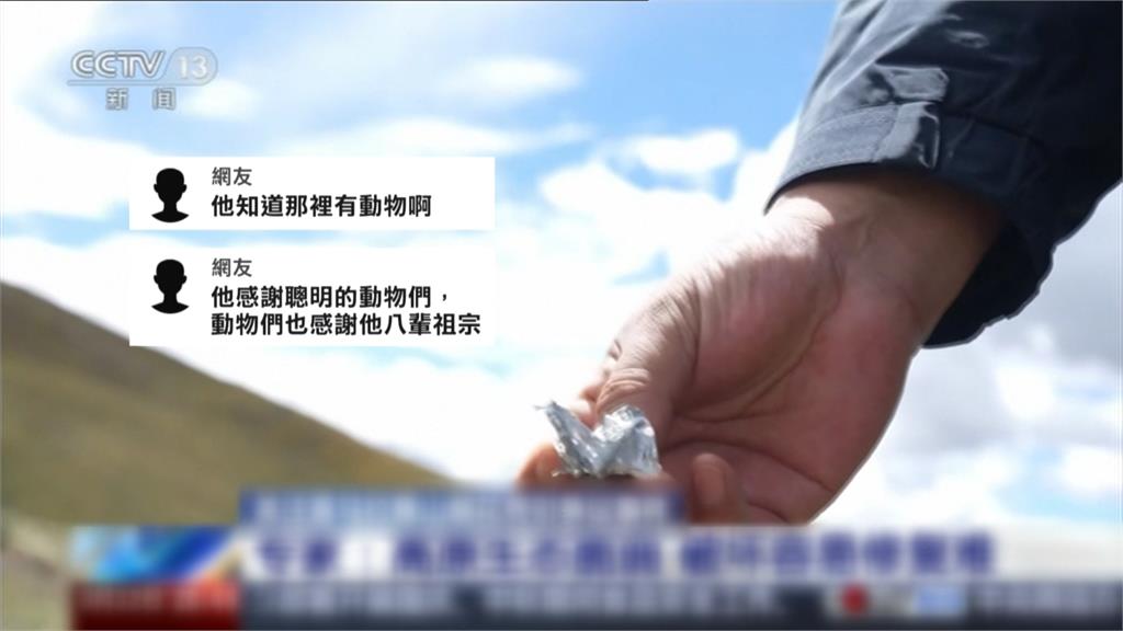 炸了小動物的家！蔡國強「煙火秀」影片曝光　網友狠酸：感謝八代祖宗