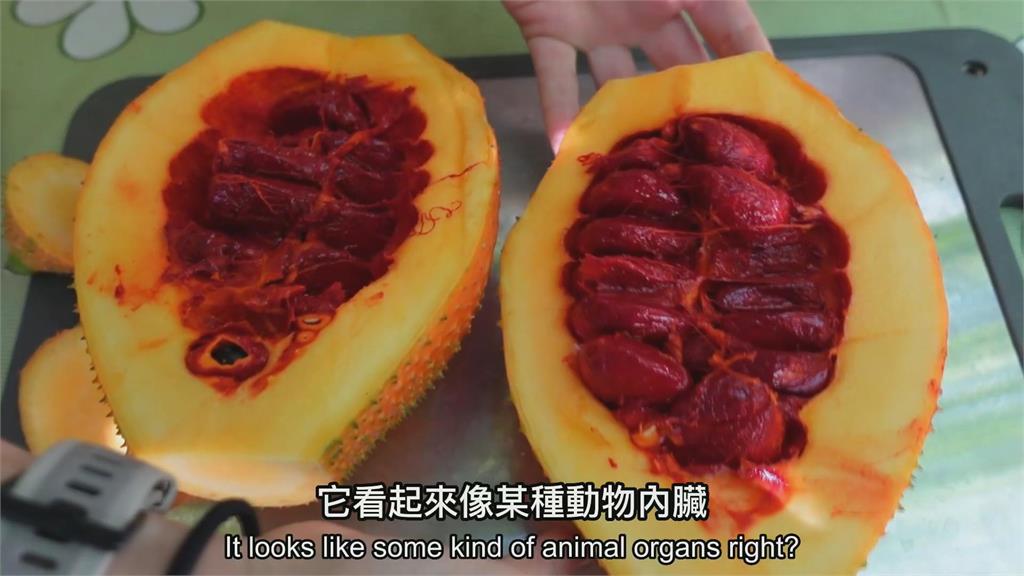 來自天堂的果實!「木鱉果」號稱地表最營養 一剖開他驚:像動物內臟