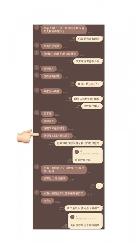 彰化這間牛肉麵店接「潑天富貴」暴紅！老闆喊話Joeman半夜來：我煮給你吃