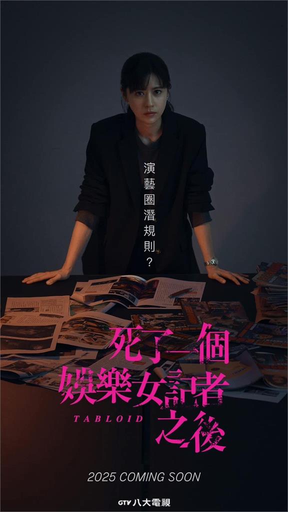 40歲林予晞曬「碩士畢業照」宛如少女!粉狂讚「離職」:很棒的模版