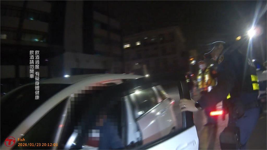 飄酒味　！　駕駛辯"有喝怎會開車"　一吹酒測值0.29超標