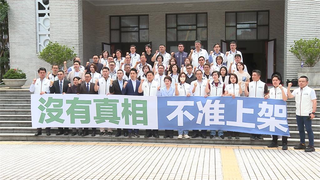 蔣萬安號召725上凱道　綠營：食安議題當造勢活動