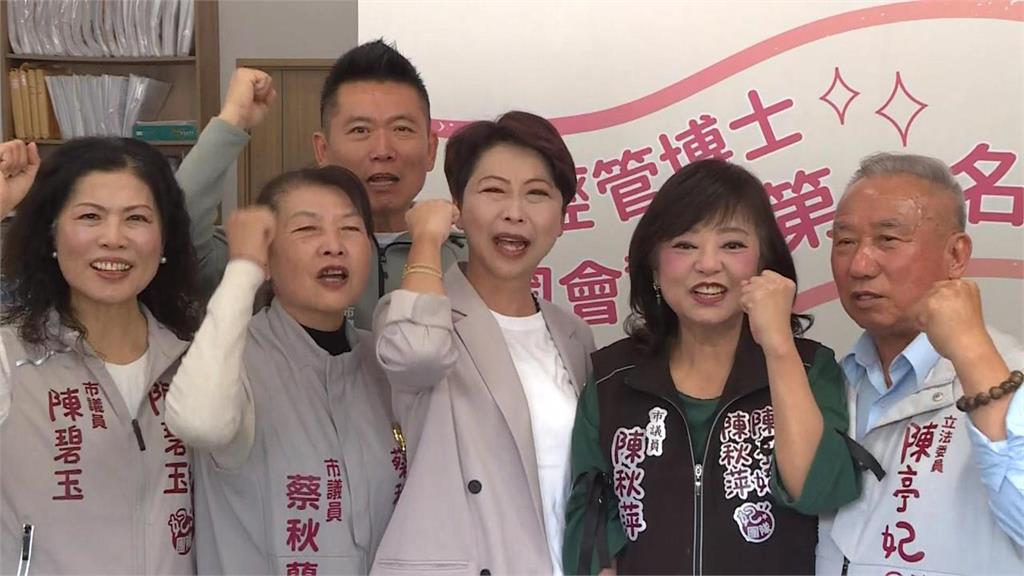 歷史觀測站／「賴清德障礙」難跨越！昔市長選舉狂掃72.9%選票　他怎麼辦到的？